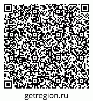 79379013890