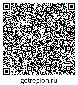 79379013900