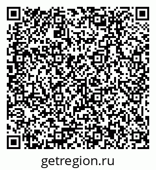 79379013914