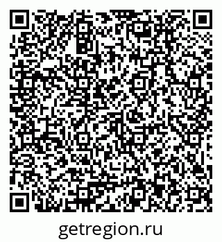79379013921