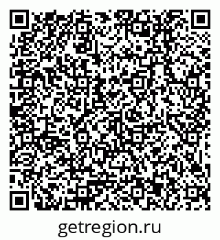 79379013964
