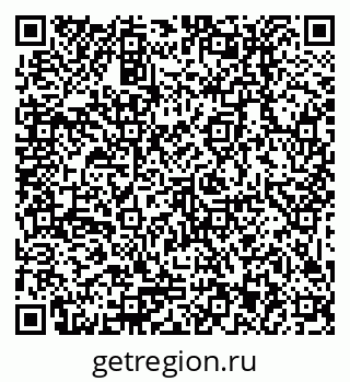 79379013970