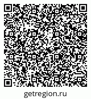 79379014001
