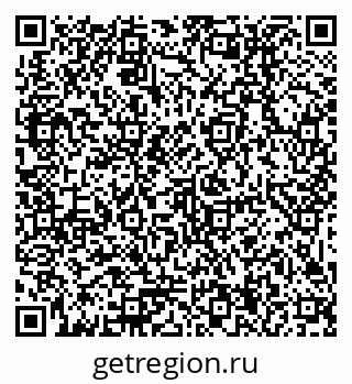 79379014004