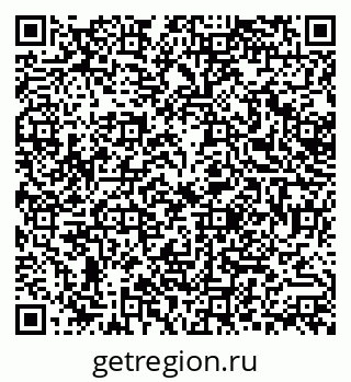 79379014009