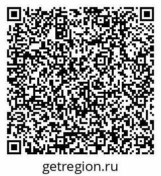 79379014010