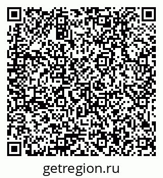 79379014050