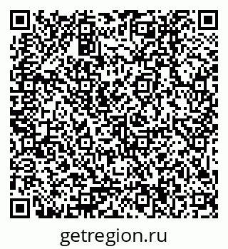 79379014065