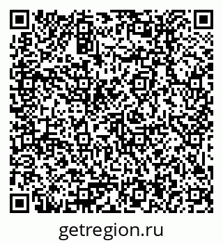 79379014070