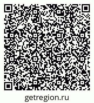 79379014120