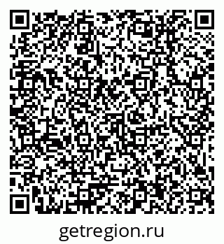 79379014144