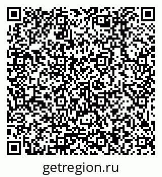 79379014173