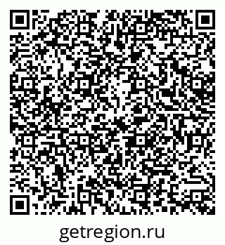 79379014186