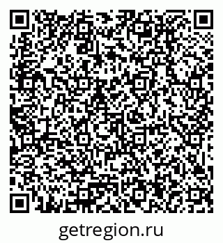 79379014190