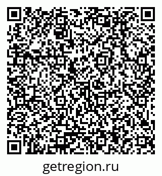 79379014200