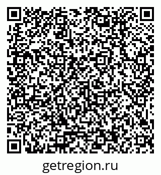 79379014236