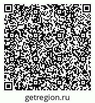 79379014240