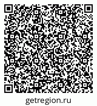 79379014243