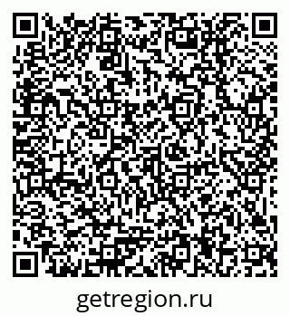 79379014249