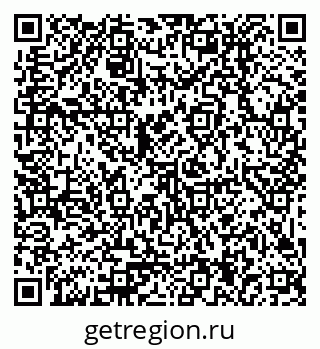 79379014250