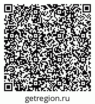 79379014254