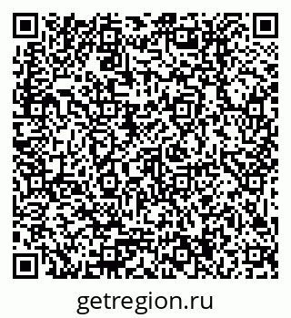 79379014257