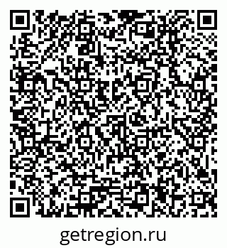 79379014259