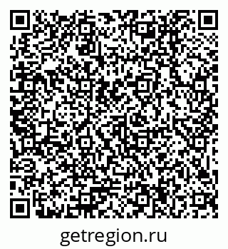 79379014265