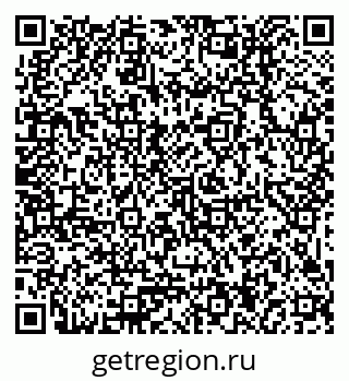 79379014272