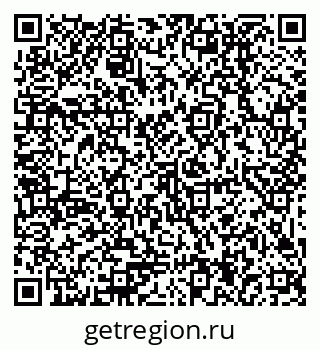 79379014280