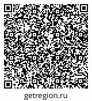 79379014284