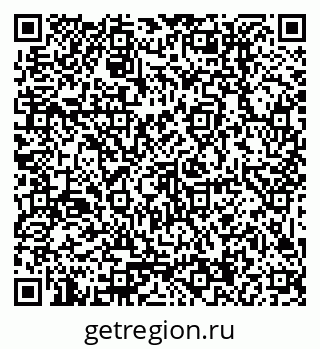 79379014296