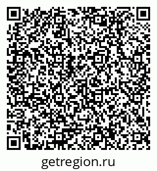 79379014297