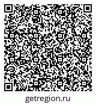 79379014300