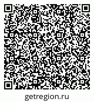 79379014320