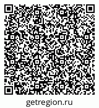 79379014350