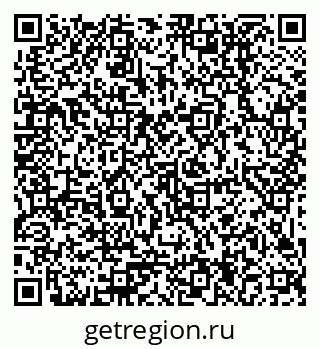 79379014381