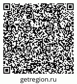 79379014384