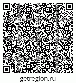 79379014386