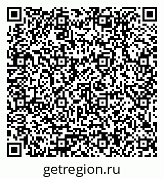 79379014392