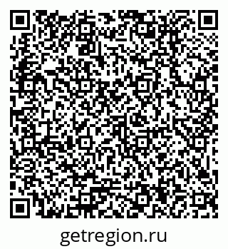 79379014432