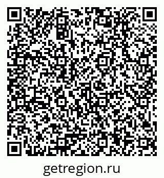 79379014438