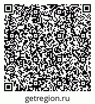 79379014484