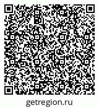 79379014490