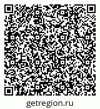 79379014497