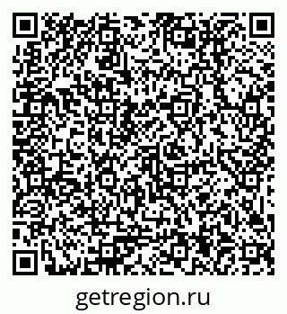 79379014500