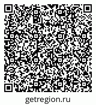 79379014509