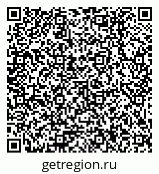 79379014523