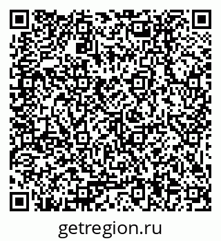 79379014529