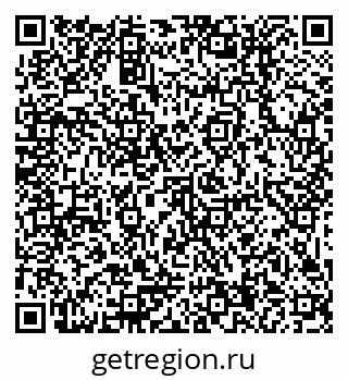 79379014536